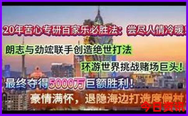 云南七八月旅游攻略