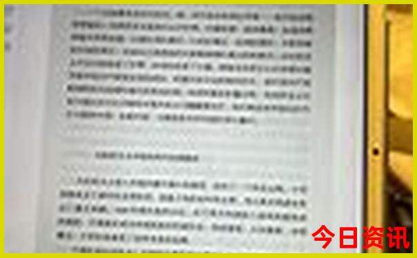 山亭旅游景点哪里好玩