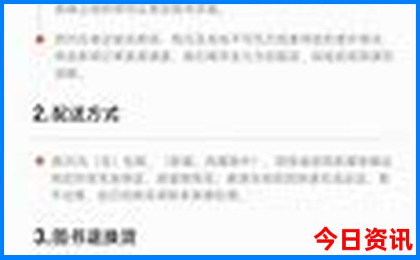 佛山顺德旅游攻略必去景点推荐